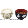 Sun Art Disney Donald Duck Hat Soup Bowl & Rice Bowl Set (Large) SAN2307-3