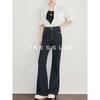 FAESSLIN Women's High-Waist Slim Flared Jeans