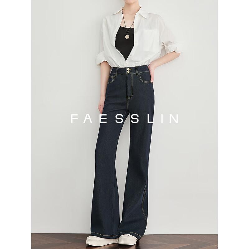 

FAESSLIN Women s High-Waist Slim Flared Jeans S