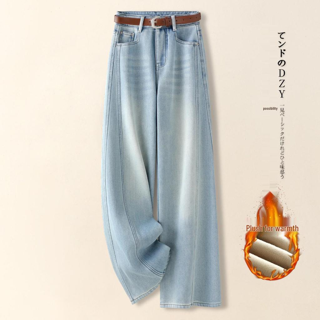2025 Women's Straight-Leg High-Waisted Jeans: Slimming, Versatile, and Fashionable for Spring & Autumn