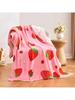 Cozy Couch Blanket Soft Throw Blanket Printed Bedspread Sofa Cover For Living Room Bedroom Travel Air Conditioning Blanket