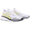 Reebok Fusium Run 20 Low Top Running Shoes Unisex Sneaker White Yellow EH0006