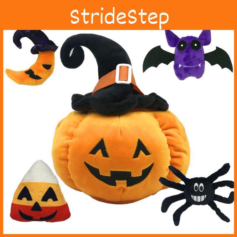 Halloween Pumpkin Plush Toy Sofa Throw Pillowcase Home Decor Bat Spider Rice Ball