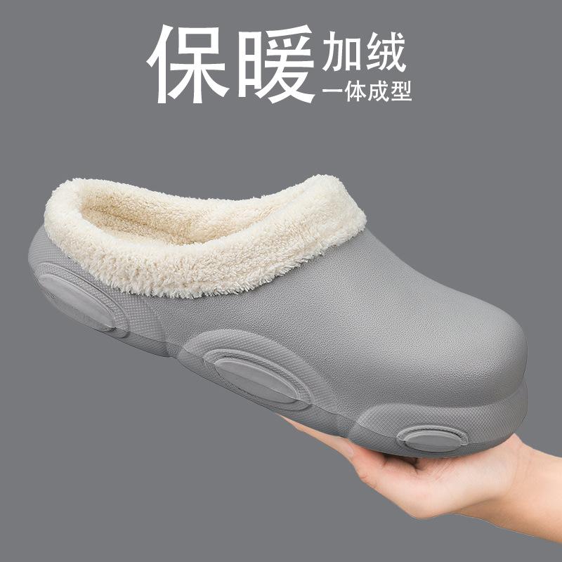 Waterproof cotton slippers new winter velvet warm casual couple home non-slip thick bottom cotton mop