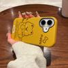 Cute Line Puppy Soft Shell Suitable for Apple 16 Mobile Phone Case IPhone 15 Protective Case 14 13 Leather Pattern Large Hole