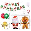 Santa Claus & Gingerbread Man Balloon Set: Cartoon Bells & Latex Bunting for Christmas Party Decoration