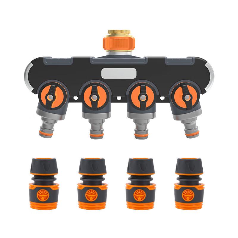 4-Way Faucet Water Pipe Splitter