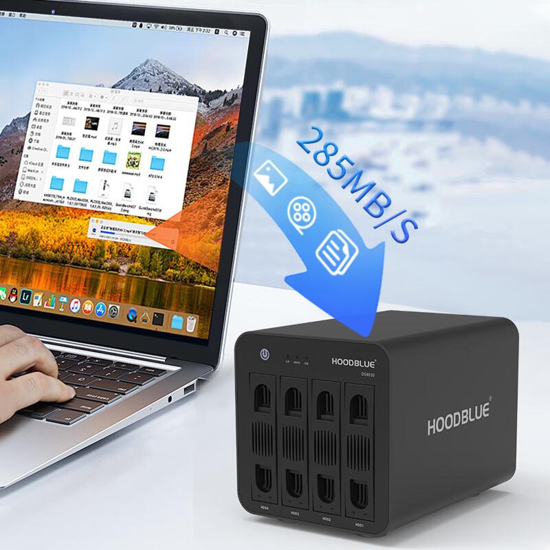 Hoodblue DS4030 4-Bay Direct Attached Storage Enclosure