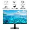 XUNDEFINED 100Hz FHD 1920 x 1080 LCD VA Blue Light Tilt VESA Warranty 21.5-inch Monitor, Display, Anti-Glare Panel, Frameless, 99% sRGB, Reduction,