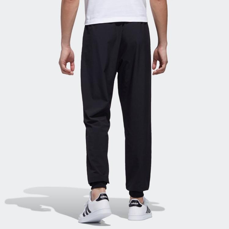 Adidas Neo Casual Jogger Sweatpants Men Bottoms Black FS6400