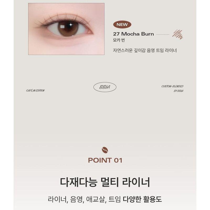 Bbi@ - NEW Last Auto Gel Eyeliner - 18 Colors