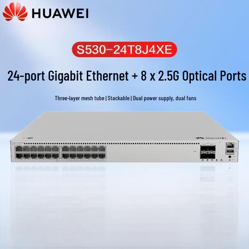 Huawei Kunling S530-24T8J4XE Managed Switch
