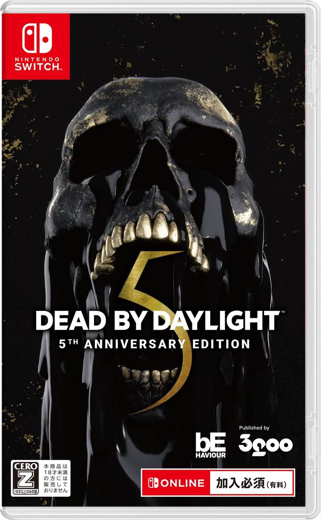 Dead by Daylight 5th Anniversary Edition Official Japanese Version - Switch [CERO Rating "Z"]