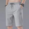2024 Men's Trendy Loose Casual Korean Summer Shorts