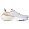 New Adidas Ultra Boost 22 Made With Nature White Beige GX8072