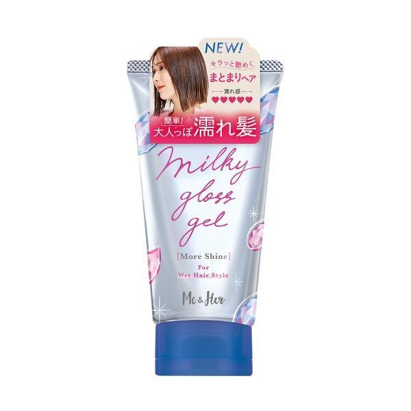 Utena Me  Her Milky Gloss Gel More Shine 100g