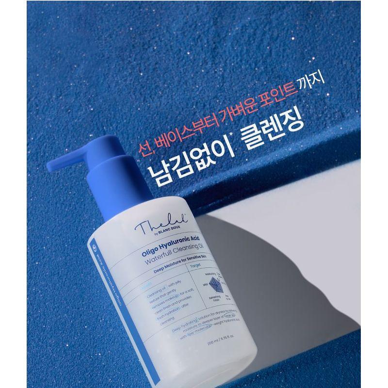 THE LAB by blanc doux - Oligo Hyaluronic Acid Waterfull Cleansing Oil