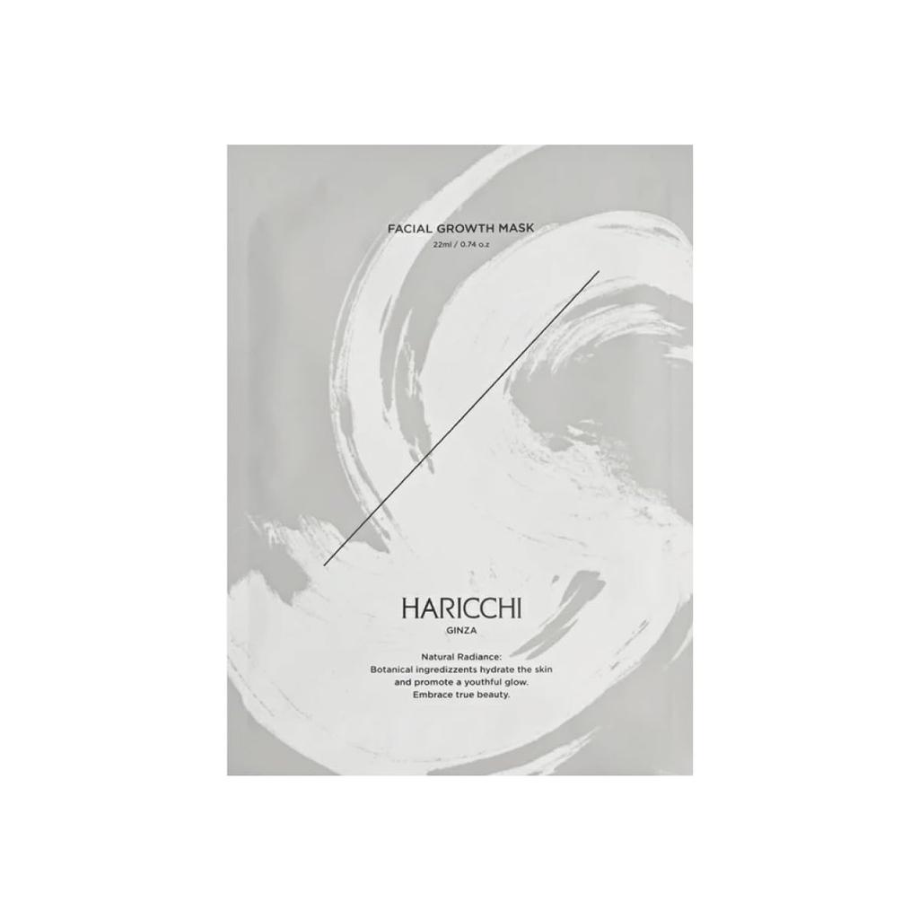 HARICCHI Facial Growth Highly Face Face Mask for Rough Beautiful Dark and Pore Ginza HARICCHI [Official Manufacturer] Mask, 10-Piece Set,