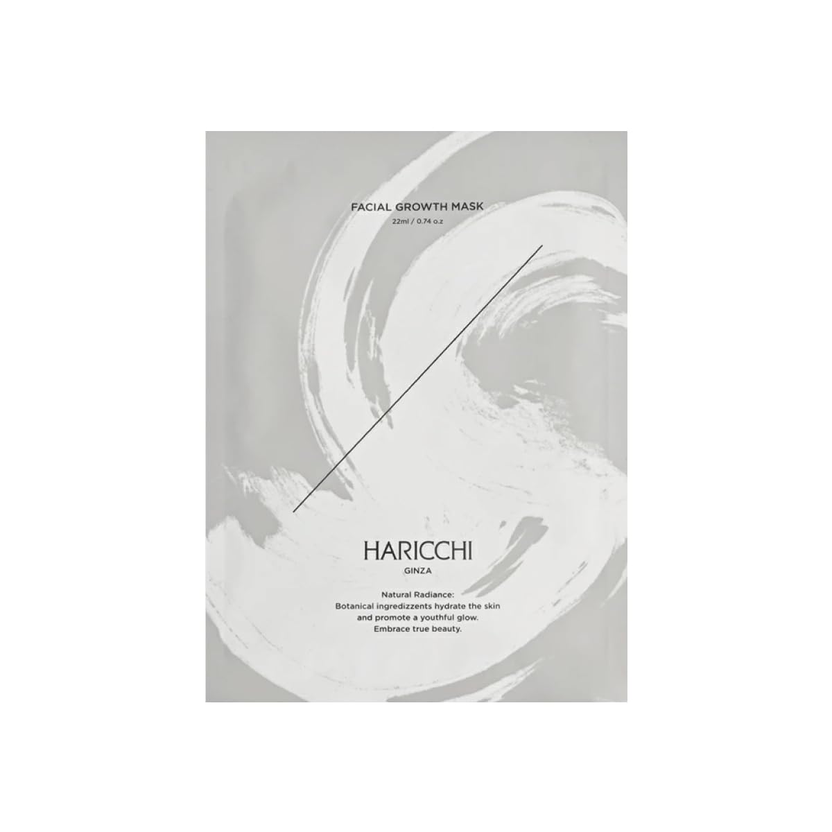 

HARICCHI Facial Growth Highly Face Face Mask for Rough Beautiful Dark and Pore Ginza HARICCHI [Official Manufacturer] Mask, Moisturizing,
