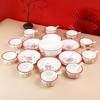 Haolaibao Auspicious Fu Character 39-Piece Chinese Dinnerware Set