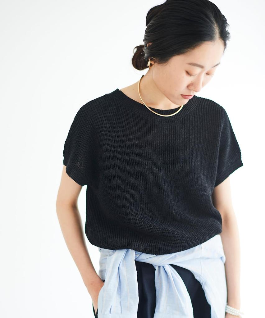 Le Coeur Blanc Paper Yarn Knit 3033020704 38 Off 2-Way