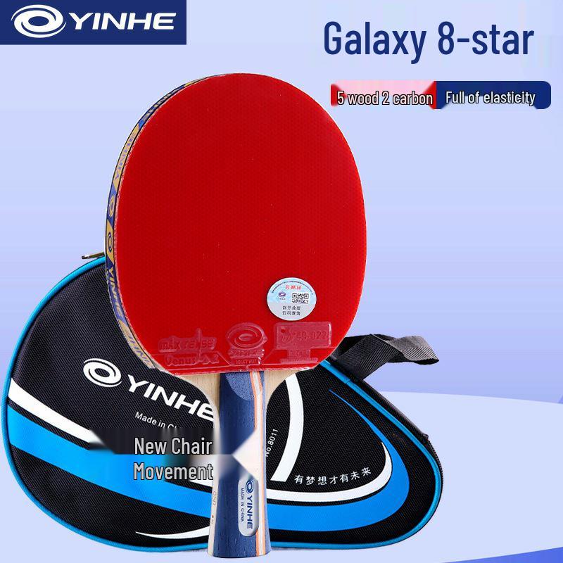 Galaxy Table Tennis Racket - Professional Carbon Finish, Available in Five to Eight Star Ratings for Competition