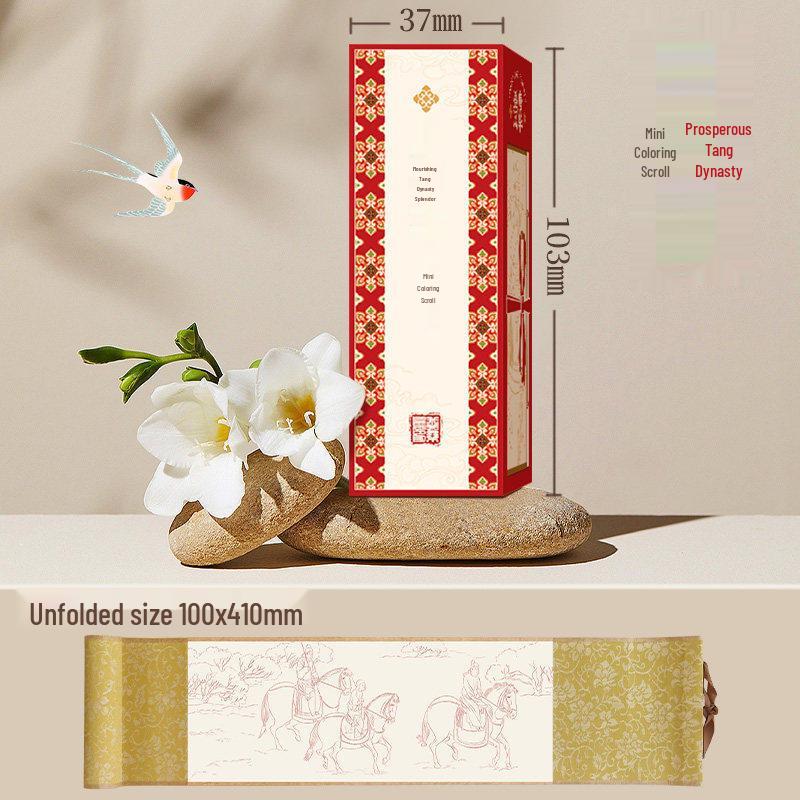 Feile Bird Chinese Mini Watercolor Long Scroll with Pearlescent Paints