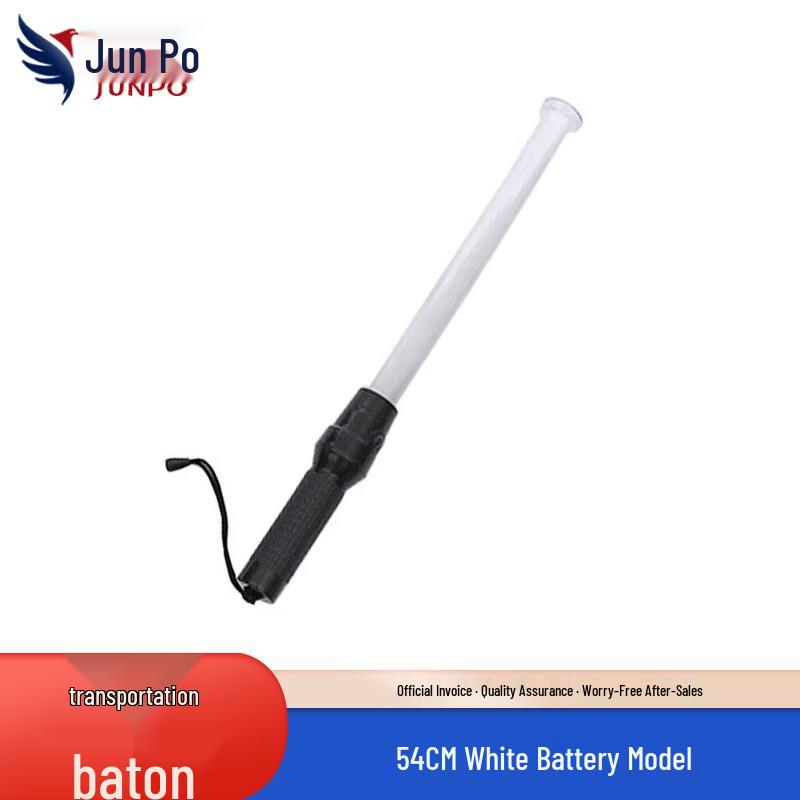 Junpo LED Traffic Warning Baton