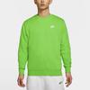 Nike Club French Embroidered Logo Sport Round Neck Sweatshirt Men Sweatshirt Green BV2667-304