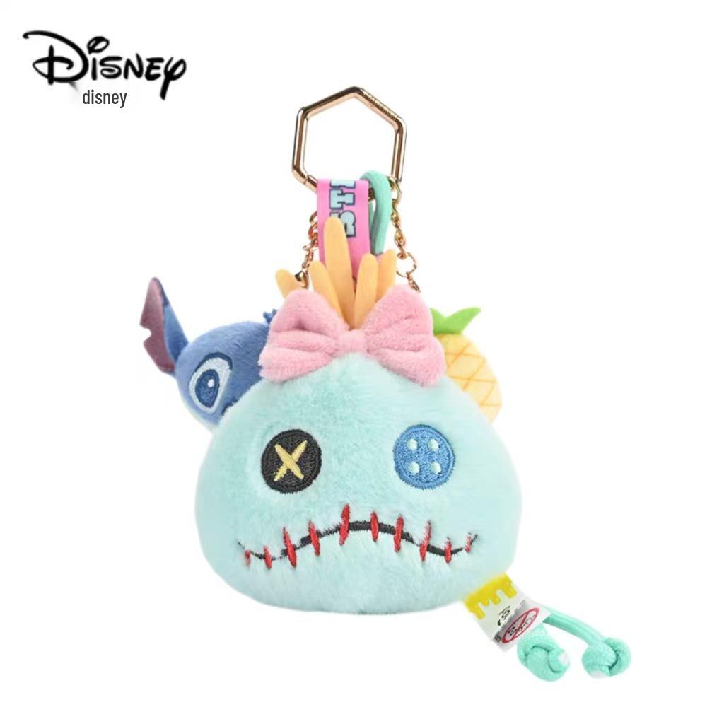 Disney Stitch Plush Toy - Adorable Backpack Pendant Doll