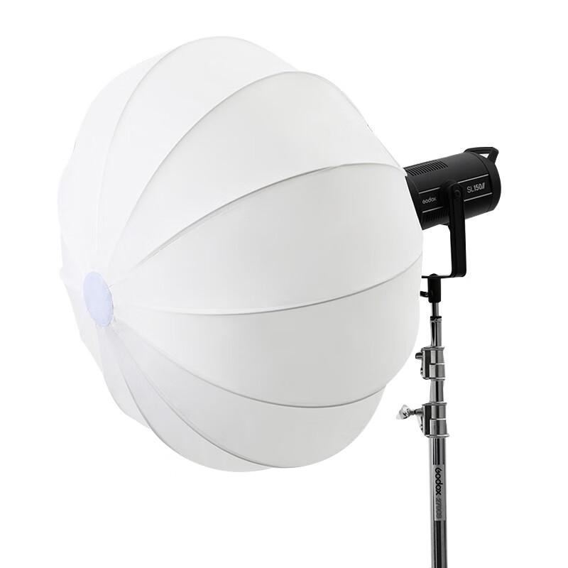 Godox CS-65D Spherical Lantern Softbox