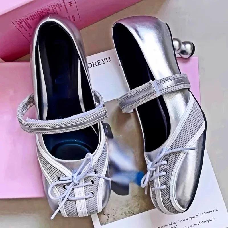 Fashion Designer Luxury High Heeled Ballet Shoes Woman Casual Loafers Square Toe Strange Style Cross Strap Shallow Silver Mary Jane Shoe