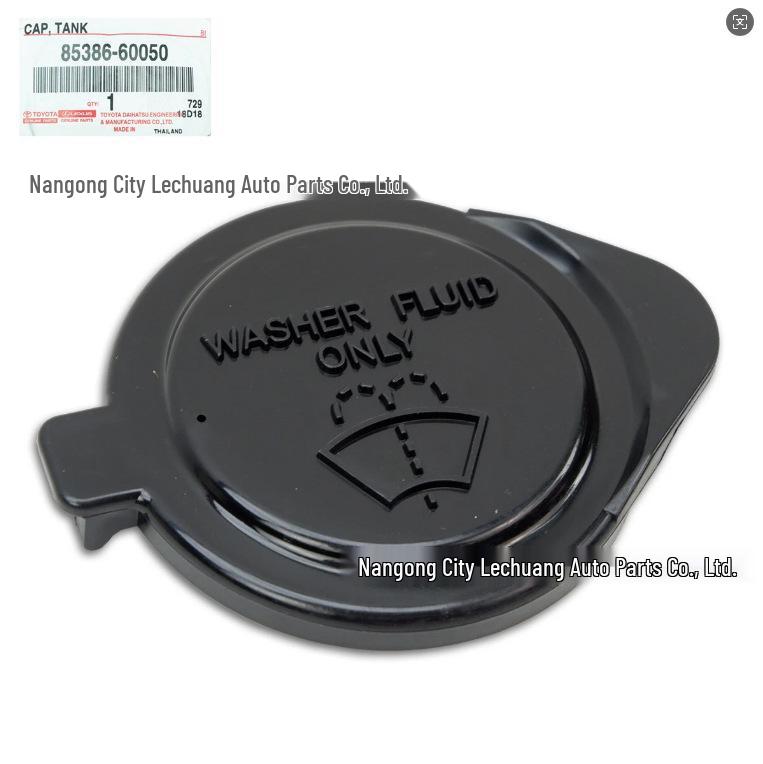 Toyota Corolla/Camry Washer Fluid Reservoir Cap (85316-16070) Le Chuang