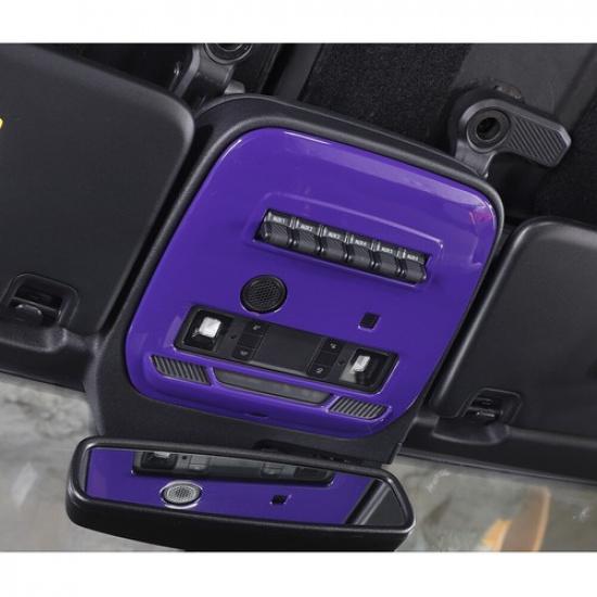 ABS Front Reading Light Frame Trim Cover Decor Bezel for Ford Bronco 21+Purple