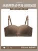 Front buckle strapless women's non-slip invisible tube top, chest wrap, backless beauty, back bra cover does not slide