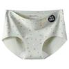 Invisible Comfort Women's Mid-Waist Briefs: Summer Ice Silk, Antibacterial, Breathable 2026 Design.