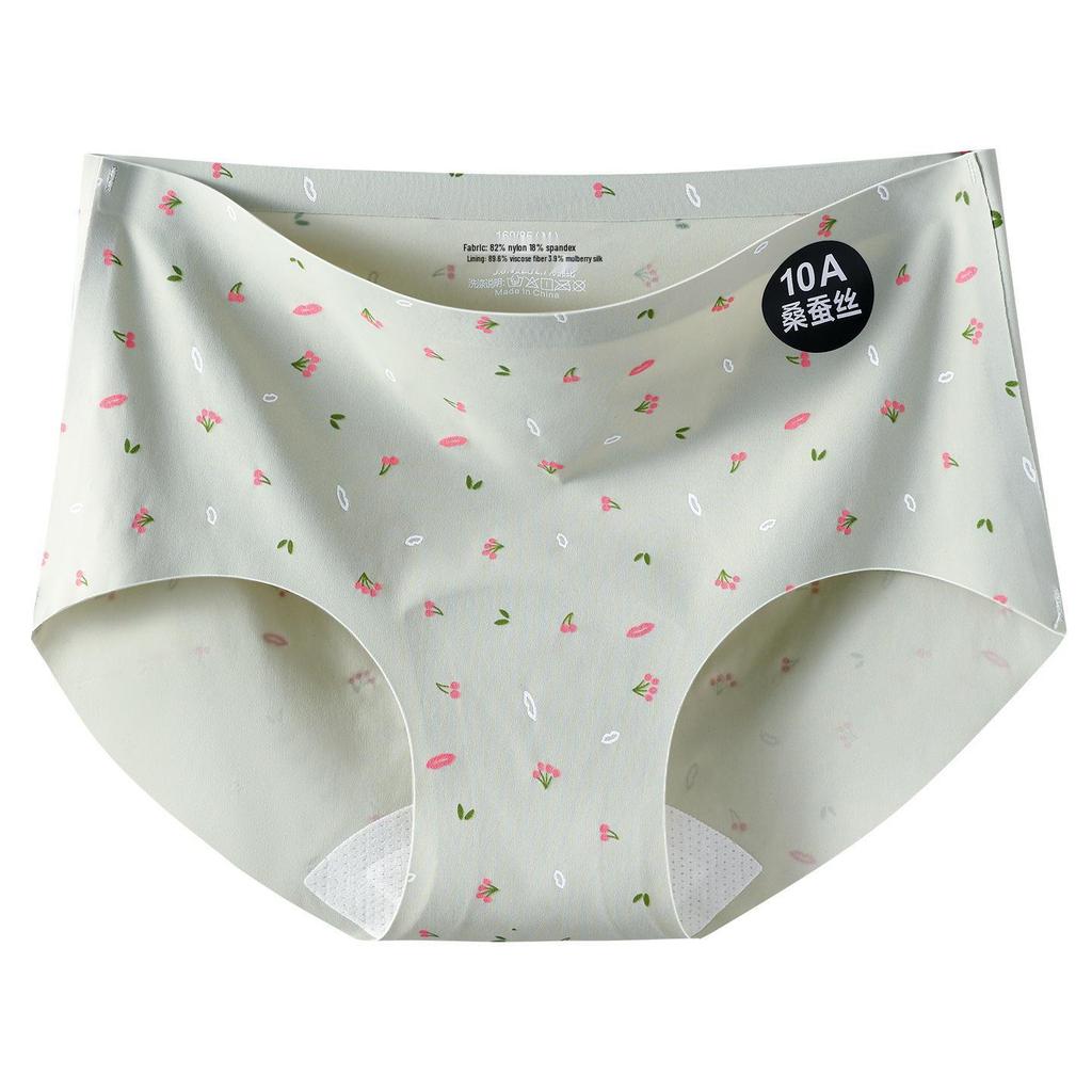 Invisible Comfort Women's Mid-Waist Briefs: Summer Ice Silk, Antibacterial, Breathable 2026 Design.