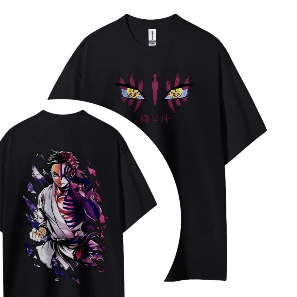 Demon Slayer Japanese Hotblooded Anime Classic Characters Sports Casual Shortsleeved Comfortable Halfsleeved Popular Slayer