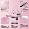 Nike Hyperdunk 2017 Low Top Basketball Shoes Men's Pink IM3368-606