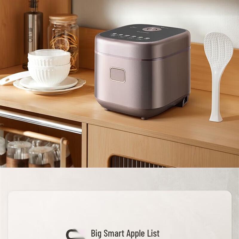 SUPOR ZMD Series 2L Smart Low-Sugar Rice Cooker CN plug (adapter included)