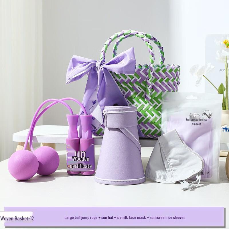 Summer Cooling Gift Set with Water Bottle & Accessories 12 Jump Rope + Sun Hat + Face Mask + Ice Sleeves