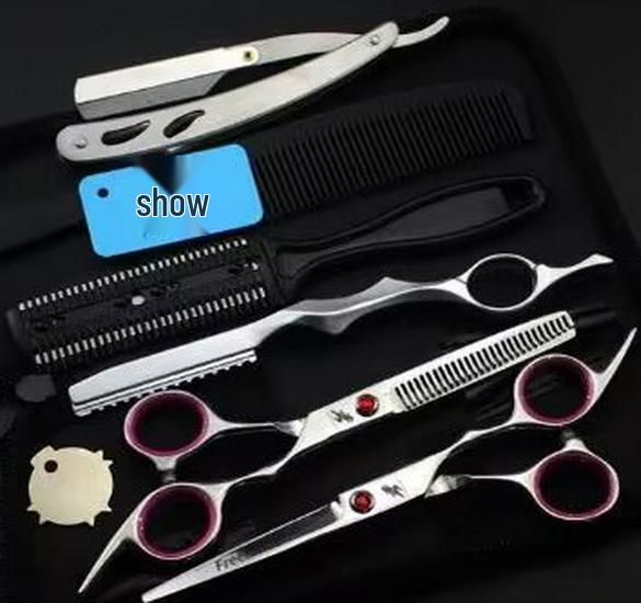 

Colored Haircut Scissors Set: Straight & Thinning Scissors