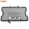 2026 2027 Motorcycle CB 650 R Radiator Grille Cover Guard Protection FOR HONDA CB650R CB 650R CB 650 R 2019 2020 2021 2022-2025