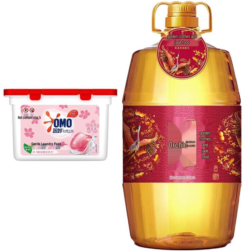 OMO Cherry Blossom Laundry Pods (50ct) & 5L Peanut Oil Combo