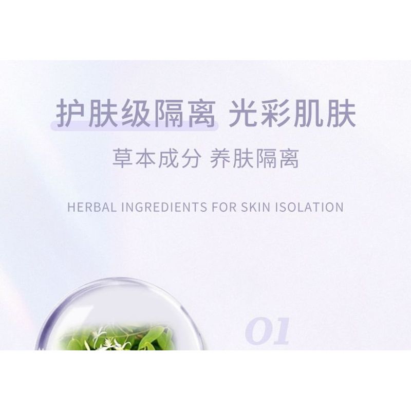NOVO - Soft Glow Primer - 3 Colors