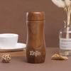 Xingu Zisha Purple Clay Insulated Tea Infuser Mug