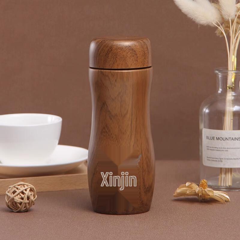 Xingu Zisha Purple Clay Insulated Tea Infuser Mug