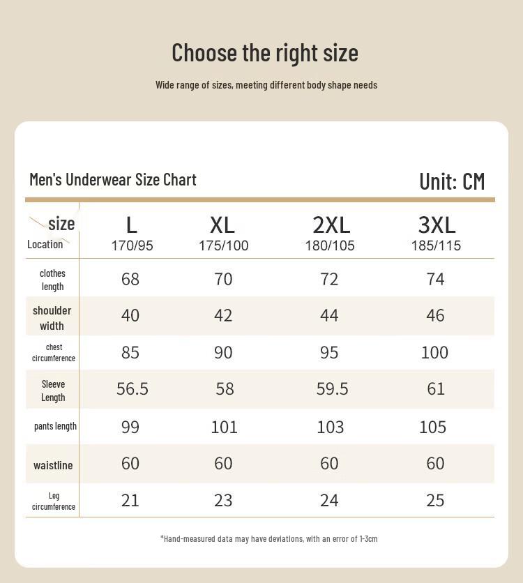 Men's Pure Cotton Thin Thermal Underwear Set