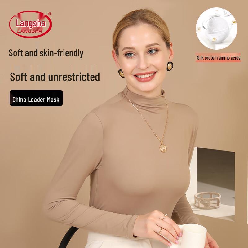 

Женский бесшовный термобазовый слой LangSha One Size (40-75 kg)