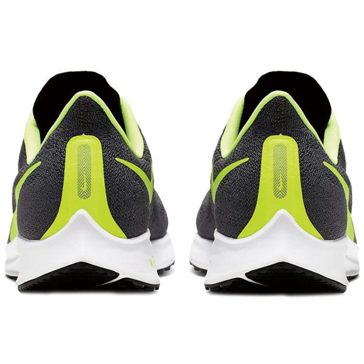 Nike Air Zoom Pegasus 36 Gel Volt CJ8017-071